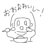 ピュアネスちいちゃん