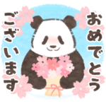 ちびこいパンダ2