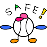 野球 ソフトボール