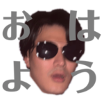 トラジ卒業おめでとう。