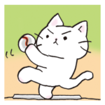 猫ピッチャー（再登板）