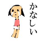 こどものイラスト