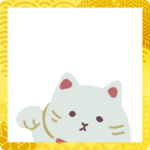 招き猫２０２２