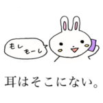 落書きシュール絵文字