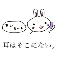 落書きシュール絵文字 Line無料スタンプ 隠しスタンプ 人気スタンプ クチコミサイト スタンプバンク