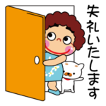 楽しい挨拶をするおばちゃん