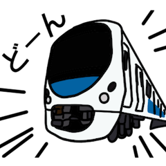 楽しくて可愛い電車 Line無料スタンプ 隠しスタンプ 人気スタンプ クチコミサイト スタンプバンク