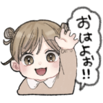 我が家のmugiちゃんスタンプ