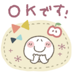 まるぴ★北欧風