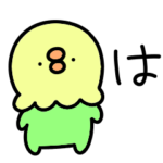 シュールなミニインコ