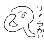 謎のキャラクター2022年3月版