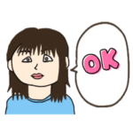 あさみんスタンプ