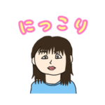 あさみんスタンプ