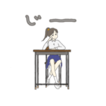 誰もが使える学生スタンプ