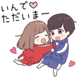 に送るジャージちゃん2