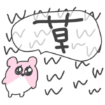 小さなぴんくハムスター、うるはむちゃん。