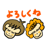 春の感謝etcシリーズ