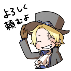 One Piece サボくんのスタンプ Line無料スタンプ 隠しスタンプ 人気スタンプ クチコミサイト スタンプバンク