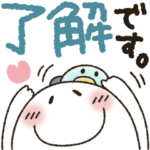 まるぴ★基本セット文字大きめ