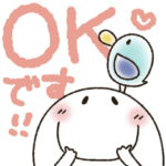 まるぴ★カラフルでか文字Lサイズ