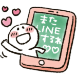 まるぴ★ラブラブ