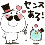 まるぴ★べた褒め