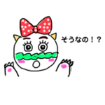 くっぴーちゃん