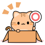 お返事トラにゃん２