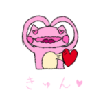 いろいろ色変えるカエル