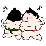 お元気？土俵際だよゆるい関