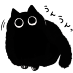 うろうろスタンプ3