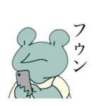 陰キャなカエル