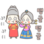 韓国語のオノマトペ（韓国語／ハングル）