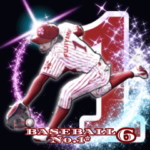 野球バカ『いちばん』スタンプ6