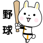 野球好きなウサギ