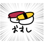 おどるぷりんぱふぇ