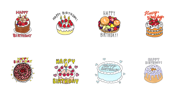 動く お誕生日用バースデーケーキ2 Line無料スタンプ 隠しスタンプ 人気スタンプ クチコミサイト スタンプバンク