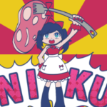 745ちゃんスタンプ