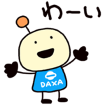 DAXAくん