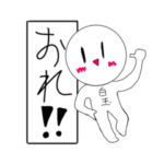 面白くはないけど使えないこともないよ