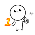 中学生スタンプ１