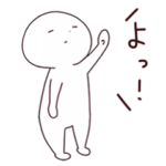 すごくゆるいいきもの２