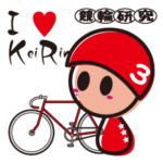 競輪研究プロデュース