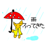 小学生が描いたスタンプ！！