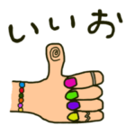 超まじめな学生・社会人のためのスタンプ