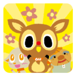 ハイサイ! auシカ!