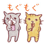 くちばし さくぞう５ あいさつルンルン♪