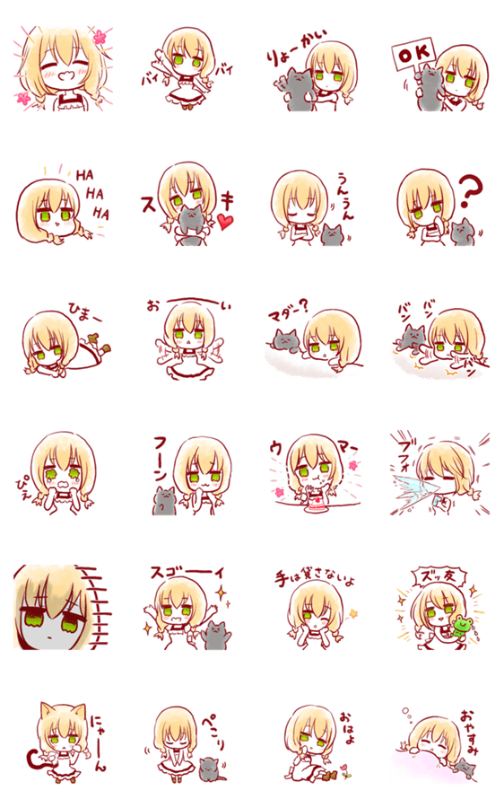 ゆるかわ ヴィオラちゃん