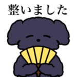 謎かけトイプードル