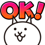 うごく！にゃんこ大戦争☆キモかわスタンプ